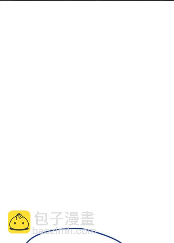 衝鋒衣 - 第4部68話(1/9) - 6