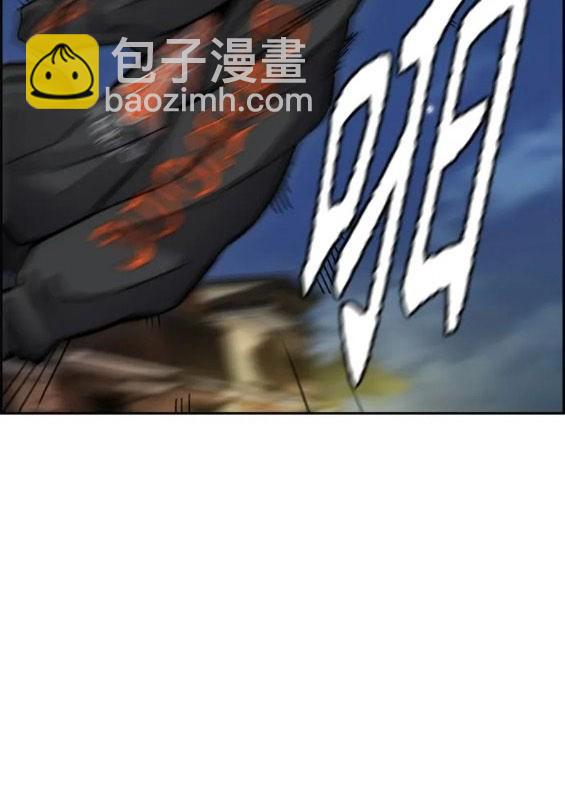 衝鋒衣 - 第4部68話(5/9) - 4