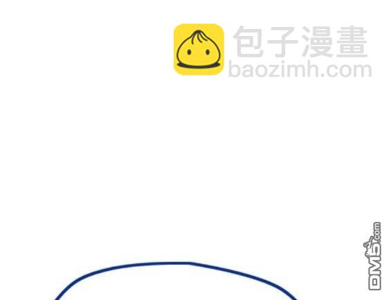 衝鋒衣 - 第4部68話(5/9) - 5