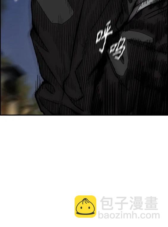 衝鋒衣 - 第4部68話(5/9) - 7