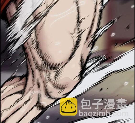 衝鋒衣 - 第4部68話(5/9) - 8