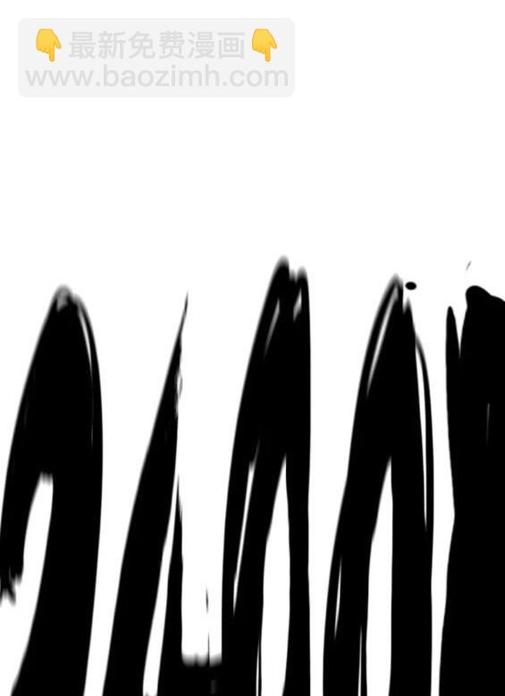 衝鋒衣 - 第4部68話(6/9) - 4