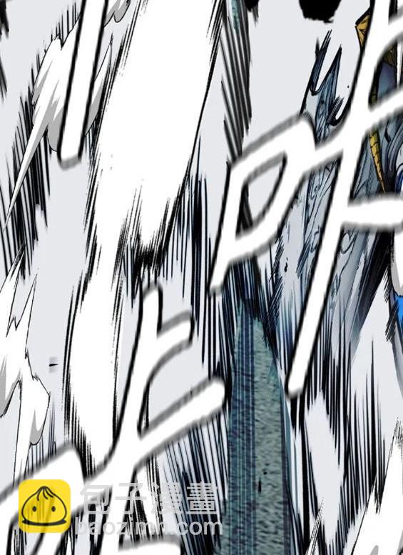 衝鋒衣 - 第4部68話(6/9) - 6