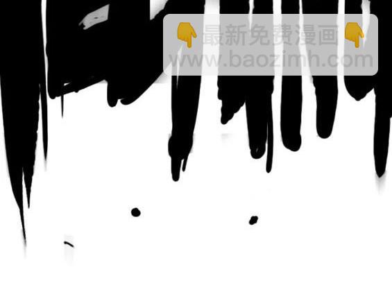 衝鋒衣 - 第4部68話(6/9) - 3