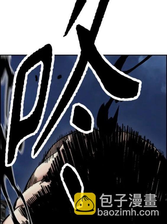 衝鋒衣 - 第4部68話(6/9) - 4