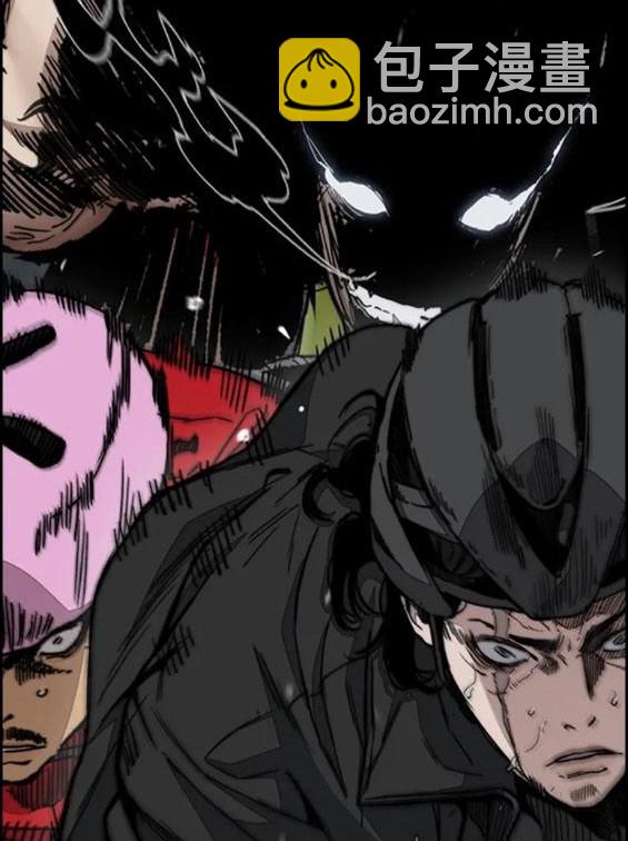 衝鋒衣 - 第4部68話(6/9) - 5