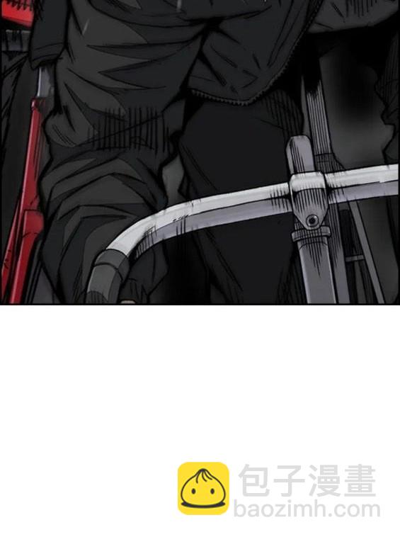 衝鋒衣 - 第4部68話(6/9) - 6