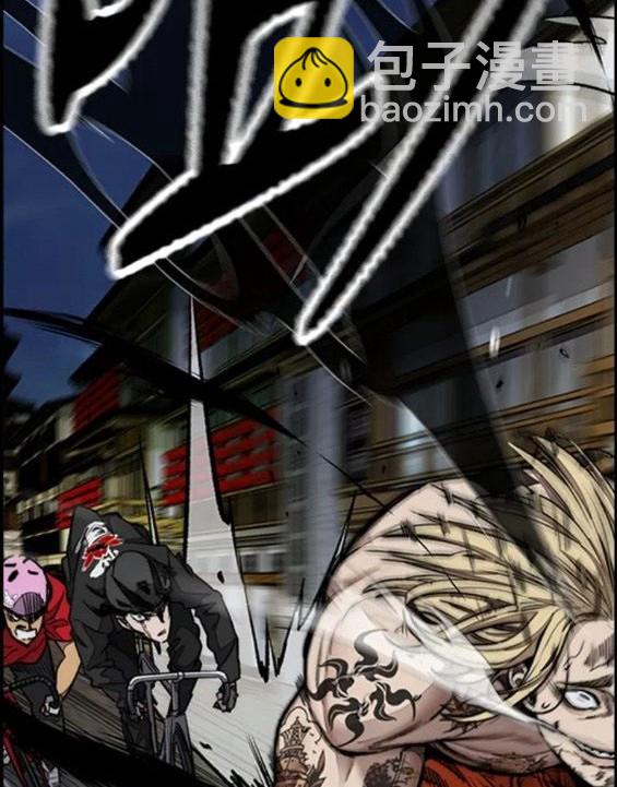 衝鋒衣 - 第4部68話(6/9) - 8