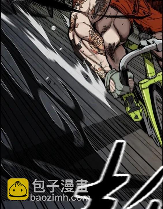 衝鋒衣 - 第4部68話(6/9) - 1