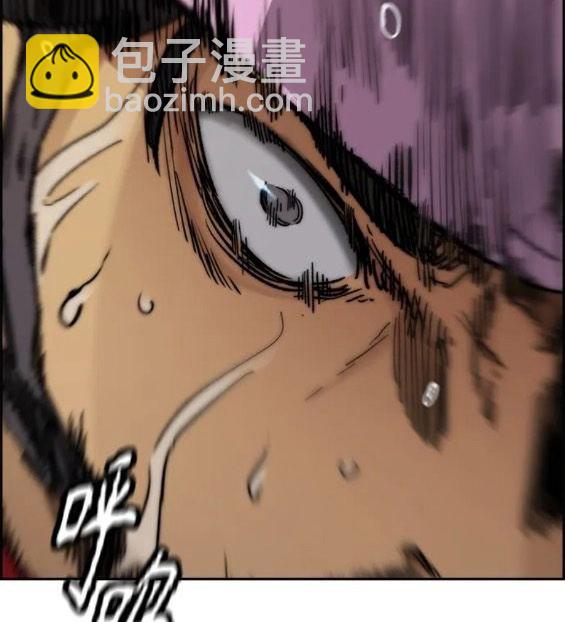 衝鋒衣 - 第4部68話(6/9) - 8