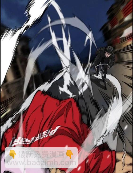 衝鋒衣 - 第4部68話(6/9) - 4