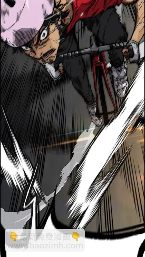 衝鋒衣 - 第4部68話(6/9) - 5