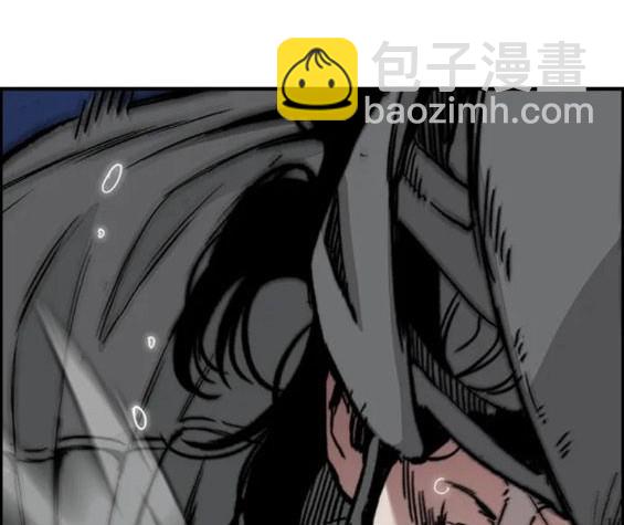 衝鋒衣 - 第4部68話(6/9) - 8