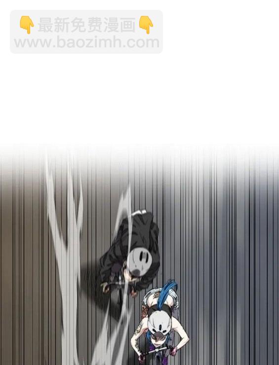 衝鋒衣 - 第4部68話(7/9) - 7