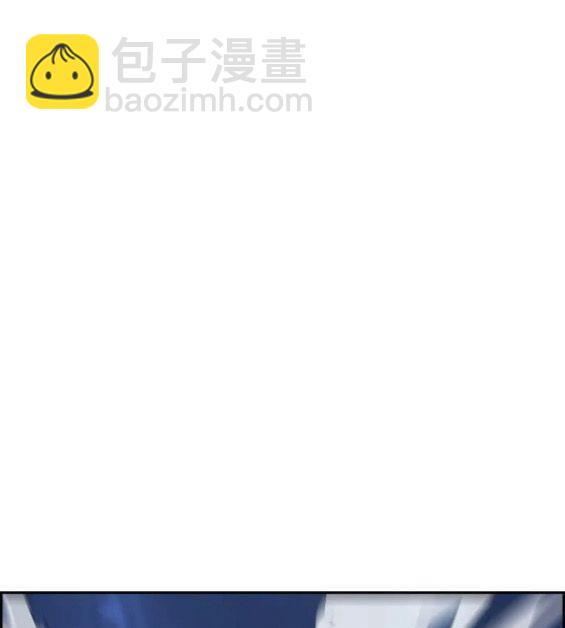 衝鋒衣 - 第4部68話(7/9) - 6