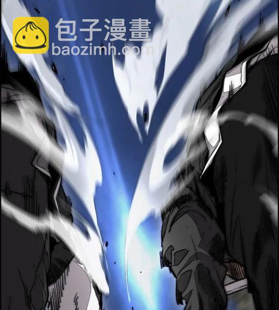 衝鋒衣 - 第4部68話(7/9) - 7