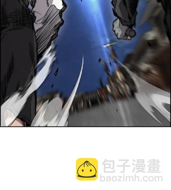 衝鋒衣 - 第4部68話(7/9) - 8