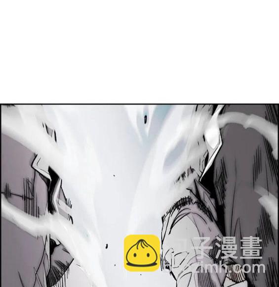 衝鋒衣 - 第4部68話(7/9) - 1