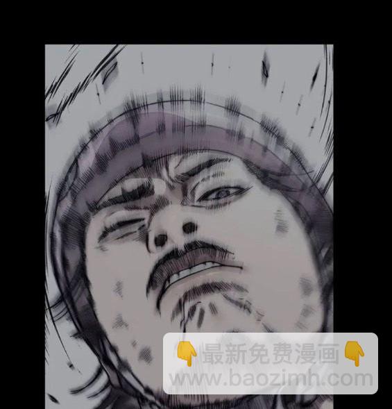 衝鋒衣 - 第4部68話(1/9) - 2