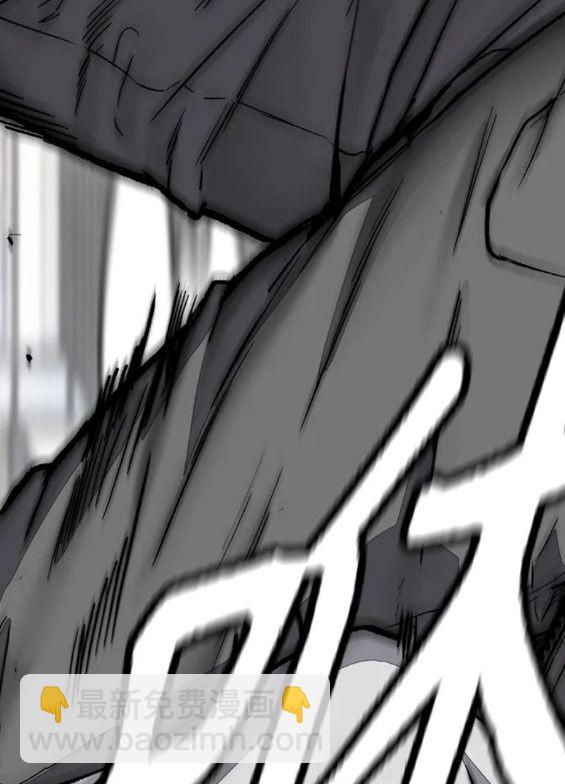 衝鋒衣 - 第4部68話(7/9) - 2