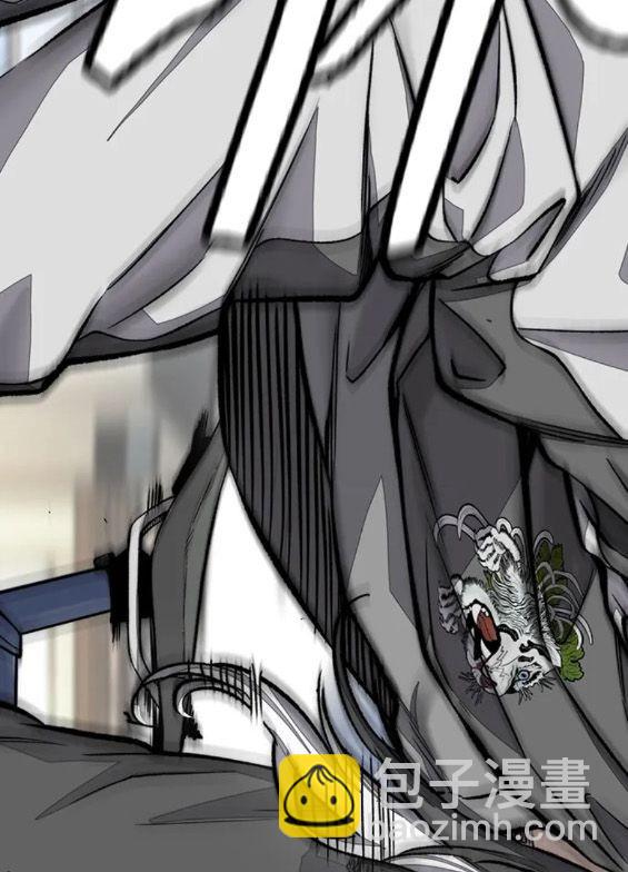 衝鋒衣 - 第4部68話(7/9) - 3