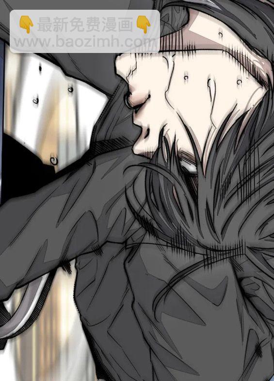 衝鋒衣 - 第4部68話(7/9) - 4