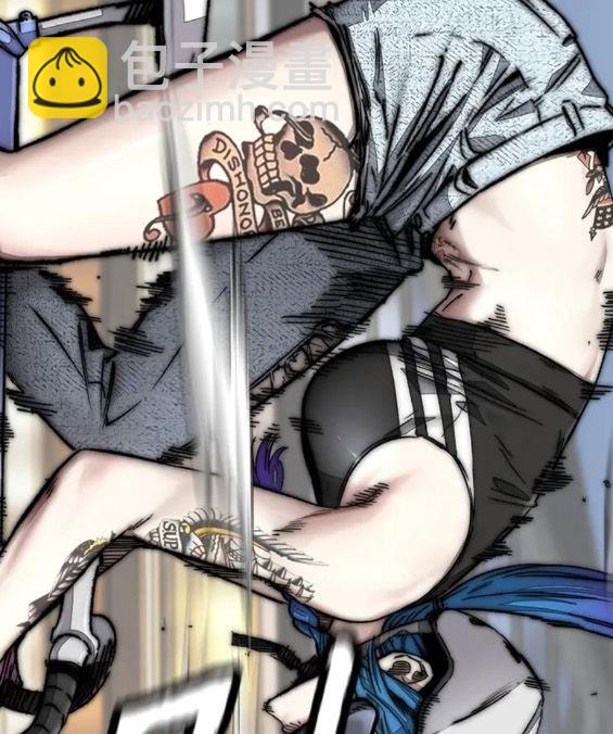 衝鋒衣 - 第4部68話(8/9) - 2