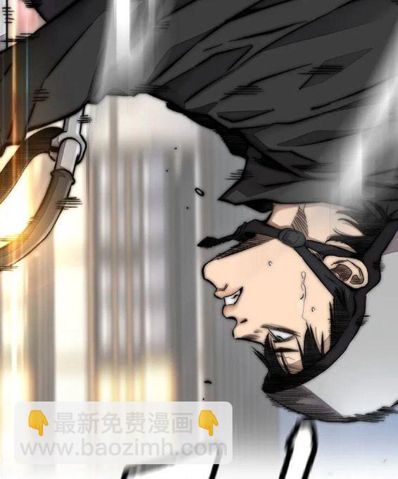 衝鋒衣 - 第4部68話(8/9) - 4