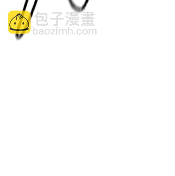 衝鋒衣 - 第4部68話(8/9) - 6