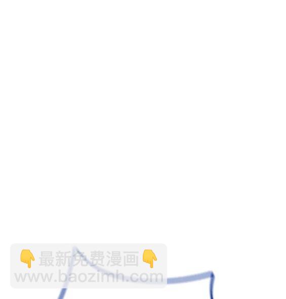 衝鋒衣 - 第4部68話(8/9) - 7