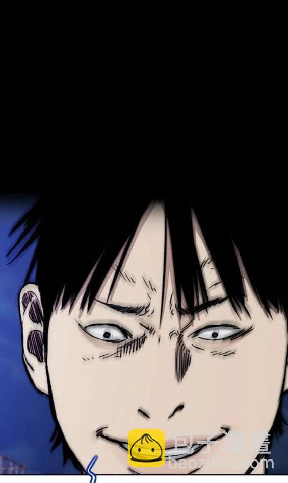 衝鋒衣 - 第4部68話(1/9) - 5