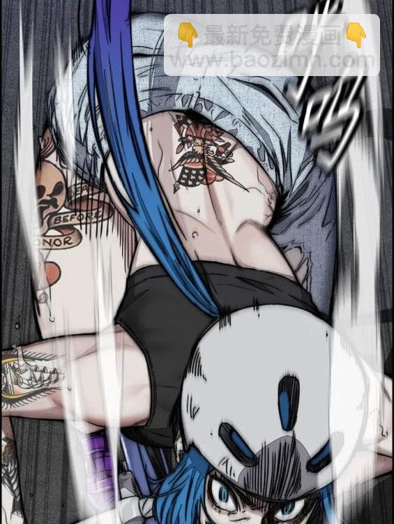 衝鋒衣 - 第4部68話(8/9) - 8