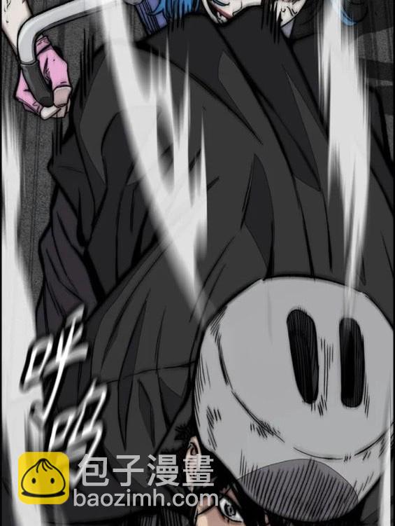 衝鋒衣 - 第4部68話(8/9) - 1