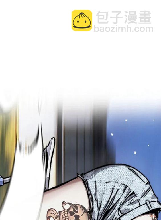 衝鋒衣 - 第4部68話(8/9) - 1