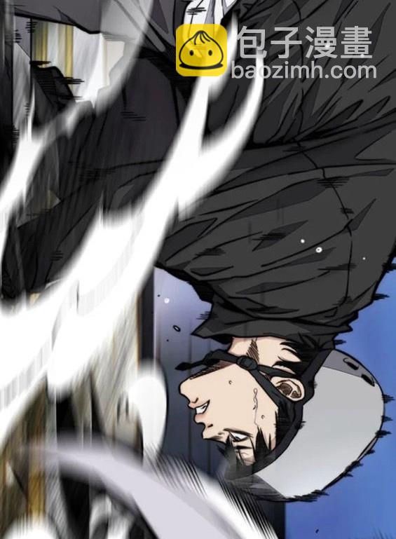 衝鋒衣 - 第4部68話(8/9) - 3