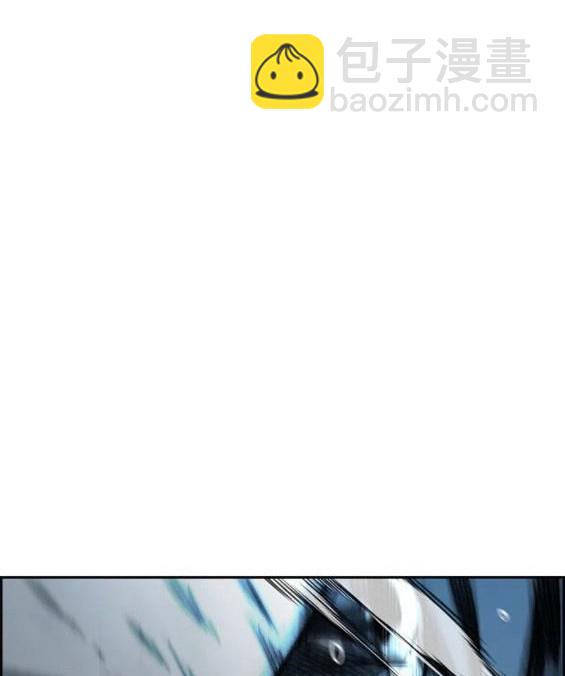 衝鋒衣 - 第4部68話(8/9) - 8