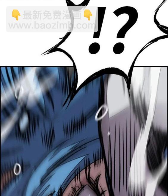 衝鋒衣 - 第4部68話(8/9) - 2