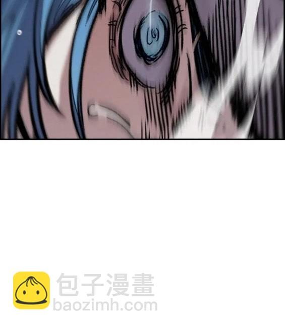 衝鋒衣 - 第4部68話(8/9) - 3