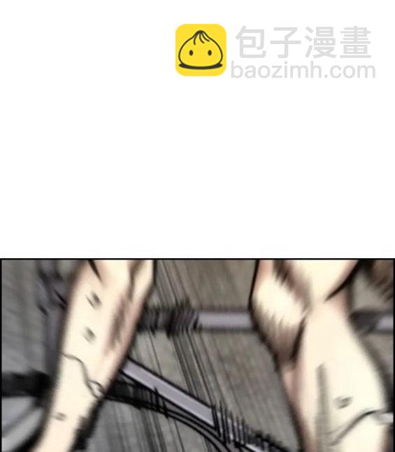 衝鋒衣 - 第4部68話(8/9) - 4