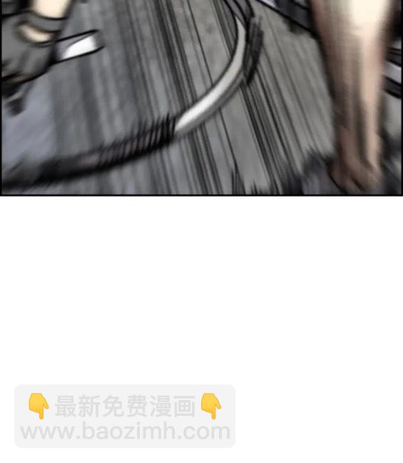 衝鋒衣 - 第4部68話(8/9) - 5