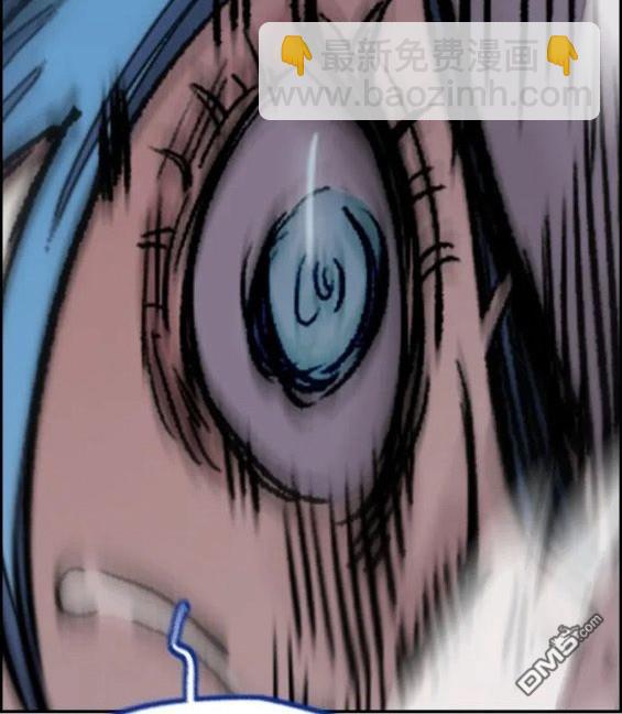 衝鋒衣 - 第4部68話(9/9) - 2