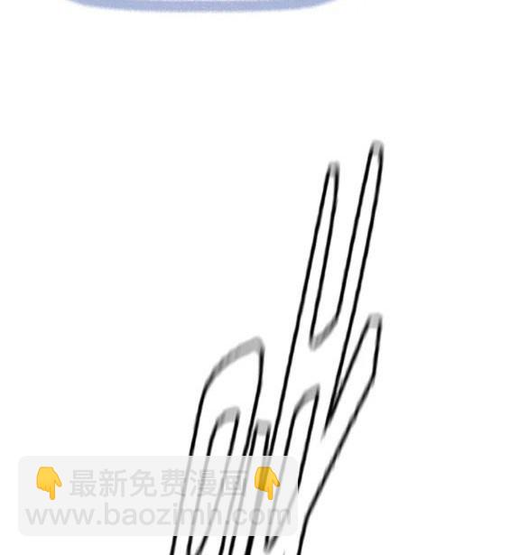 衝鋒衣 - 第4部68話(9/9) - 1