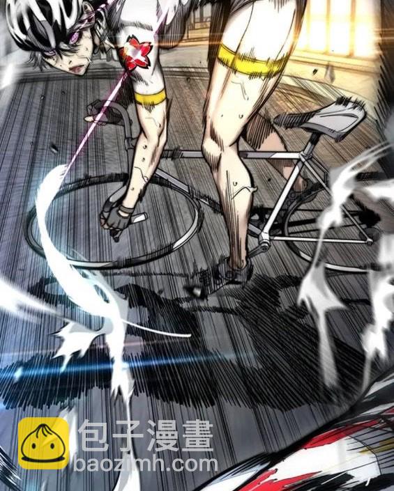 衝鋒衣 - 第4部68話(9/9) - 3