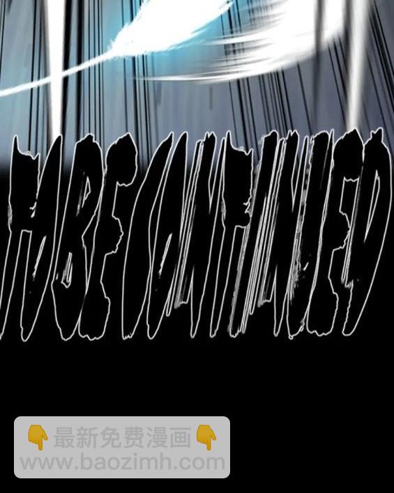 衝鋒衣 - 第4部68話(9/9) - 2