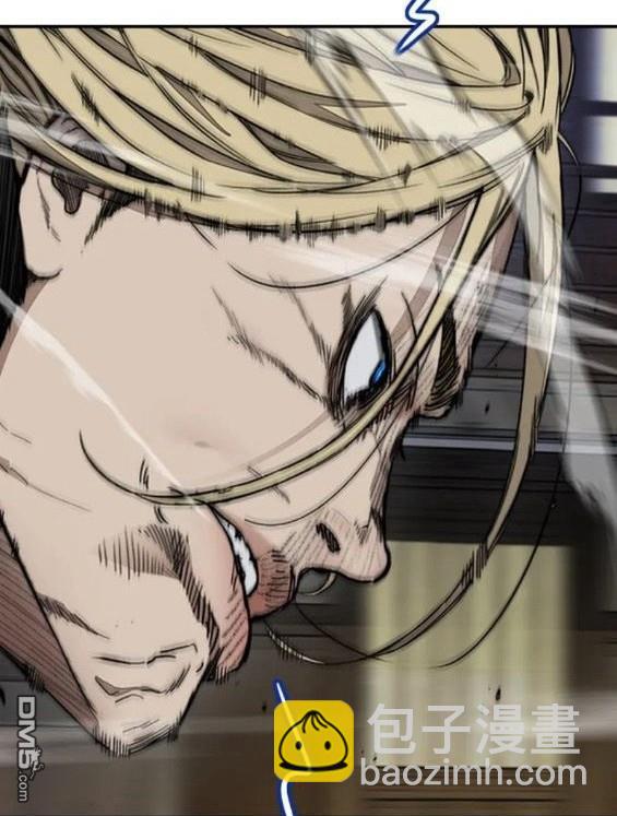 衝鋒衣 - 第4部68話(1/9) - 1