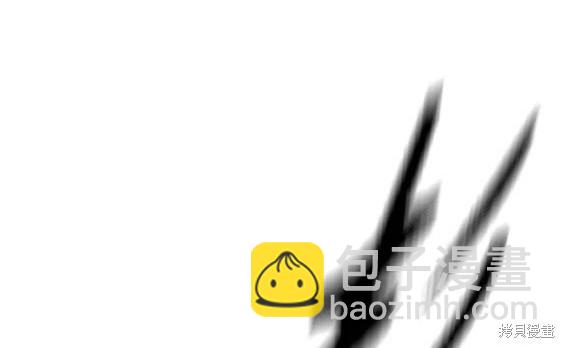 衝鋒衣 - 第4部68話(2/9) - 5