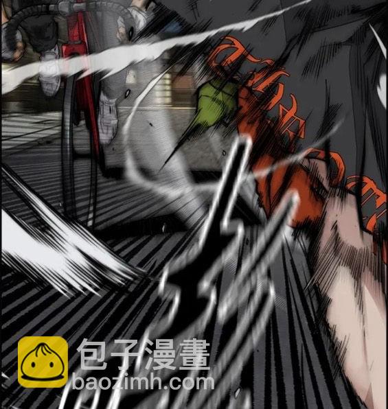 衝鋒衣 - 第4部68話(2/9) - 8