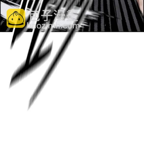 衝鋒衣 - 第4部68話(2/9) - 1