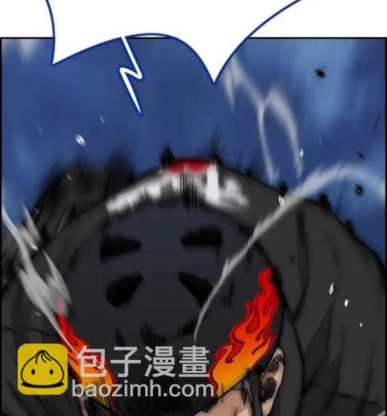 衝鋒衣 - 第4部68話(2/9) - 3