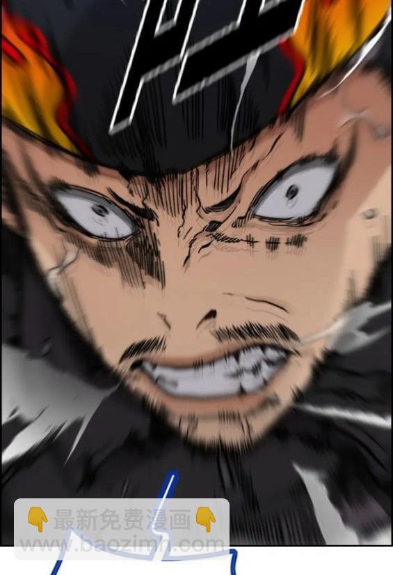 衝鋒衣 - 第4部68話(2/9) - 7